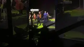 Антонелло Ферри Сюзанна