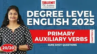 DEGREE LEVEL ENGLISH | CHAPTER 9 - PRIMARY AUXILIARY VERB | SURE SHOT QUESTIONS | LIVE ENGLISH CLASS