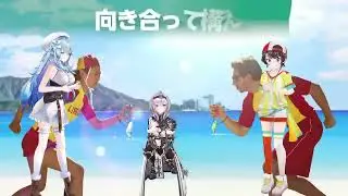 Lamy & Subaru & Noel in Beach Flag (1-2 Switch)