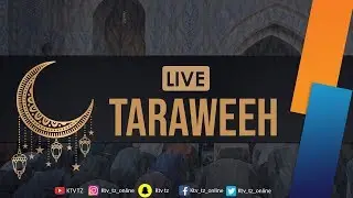 SWALA YA TARAWEH TAREHE 18-05-2018 | MASJID MTORO