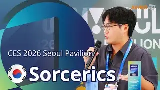 [Seoul x AVING] Волшебники на CES 2026 | Искусственный интеллект без команд для автоматизации умн...