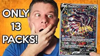 Я ВЫДЕРНУЛА ЭТО!! Альтернативный арт Гиратины V из Lost Origin