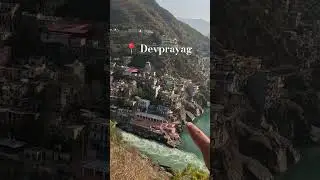 Is this Saas bahu story is real??#amazinguttarakhand #devprayag #uttrakhand #travel #ancienthistory