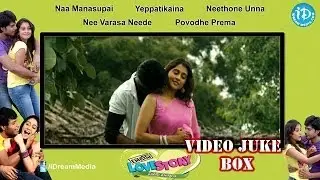 Routine Love Story Movie Songs || Video Juke Box || Sundeep Kishan - Regina || Mickey J Meyer Songs