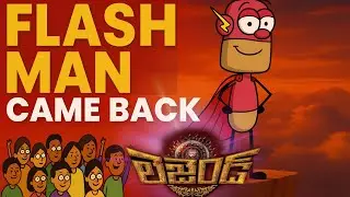 Flashman funny story |flash man story episode 1| super hero came back #flashman #flipaclip #telugu