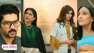 Dr. Aarambhi Today New Episode Promo | 16th February 2026 | Tandons Got Angry At Aarambhi
