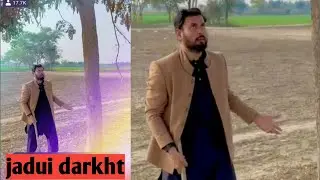 jadui darkht full video😀😀