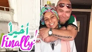 REUNITED WITH MY AMERICAN BROTHER | قابلت أخوي الأمريكي