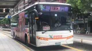 「首都客運」民權幹線 原紅32路線 往臺北橋 EAA-053 創奕金旅弘鉅電動巴士 2023.04.04攝