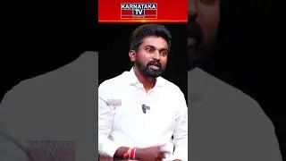 Dheeraj Muniraju | Doddaballapur Constituency Karnataka TV