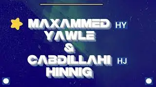 Maxamed Aadan Caws (Yawle) vs Cabdillaahi Hinnig