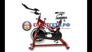 Спин-байк BH Fitness SB1.4 H9158