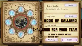 Another Eden [Global] - Book of Galliard Challenge