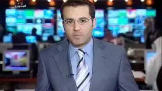 نشرة الاخبار تلفزيون البحرين ١٣ ابريل ٢٠١١