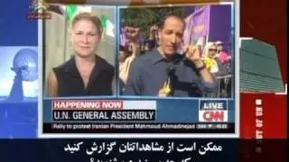 CNN-Report about the Iranians in Exile 2010-09-23 in NewYork