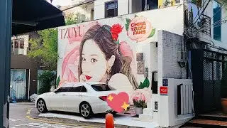 TZUYU@ 