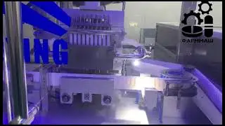 Автоматическая линия по производству суппозиториев SJ-10LS