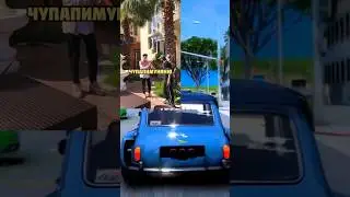 Мем про песню #мем #мемасы #мемы_тикток #meme #gta5shorts #джимс555