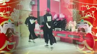 💰財神请留步💰镜面版 2026