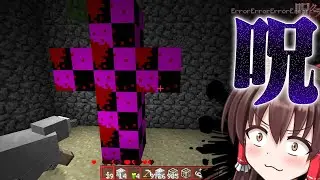 ノロクラそのものを作った。