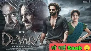 DEVARA - Official Trailer 2024 | Jr. NTR | #NTR30 | Jahnavi Kapoor | Saif Ali Khan | Koratala Shiva