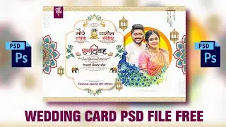Trending Wedding Invitation Card PSD File || Invitation Card  || Wedding invitation card PSD