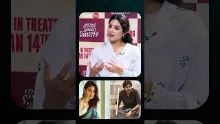 Actress samyuktha Menon talking about Excellent Words On Pawan kalyan