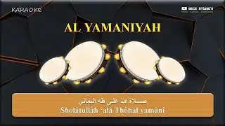 Karaoke Banjari || Al Yamaniyah (Lirik)
