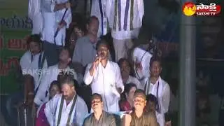 YS Jagan speaks on Chandrababu Babli case drama & Cash for Vote Case