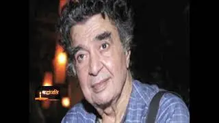 Satyadev Dubey | An obituary
