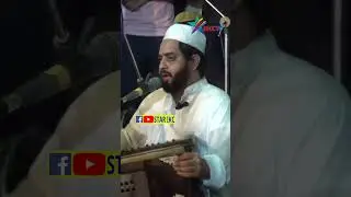 ইয়া মাওলা মাইজভান্ডারী #viral #viralvideos #love #song #shorts #shortvideo #maizbhandari
