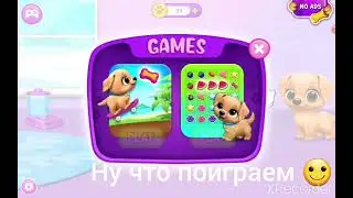 Играю в Floof My Pet House часть 1.