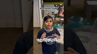 Connecting modern science with Quranic wisdom #aarfeen #quran #science #museum #malaysia