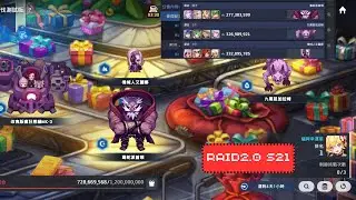 守望傳說 RAID2.0 S21 Erina,Garam,Viper Day3實戰紀錄