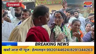 Ward No 140 se congress party ke candidate  handore ka office ka hua udghatan @khabreaajbhi 