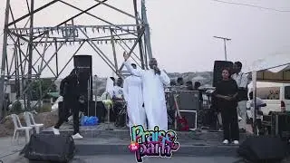 Praise in the Park with Dee&rsquo;reign