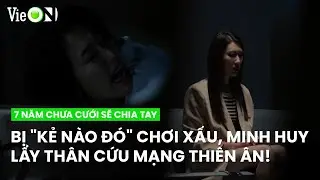 Bị 