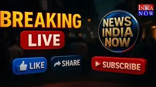 Jalandhar Ke Mohalle Me Hungama! Nabalg Girl Case Par Maholla Vaasiyon Ne Pakda Shakhs | LIVE Update