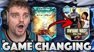 Это может ИЗМЕНИТЬ ВСЁ в режиме MyTEAM в NBA 2k26!!