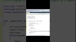 C++ Program to Count Digits in a given Number|C++ Tutorial 