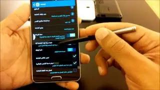 حركات ومميزات وخصائص جالكسي نوت ثري بالعربي Galaxy Note3