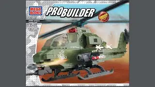Hydra Airborne Support Unit Instructions | Probuilder | Manual | 3735 | MEGA Bloks  | Construx |