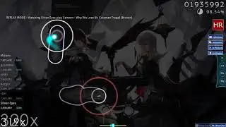 A random HR play