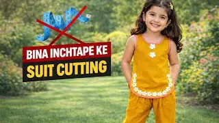 Kids Salwar Suit Cutting and Stitching for 3&ndash;5 Year Girl 💝  