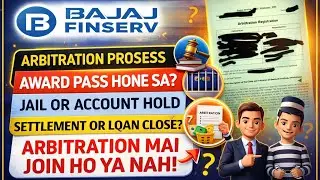 Bajaj Finance Sa Arbitration | Bajaj Finance Loan Nahi Dena Sa kya Hoga | Objection Format Free Mai