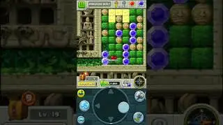 Diamond Quest - Angkor Wat - Secret stage 8 perfect [NO HIT]