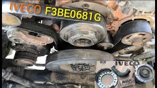 IVECO TRUCK F3BE0681G RADIATOR CLUTCH PAN REPLACEMENT