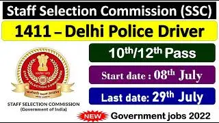 Delhi Police Driver|SSC recruitment #governmentjobs #10passjobs #engineering #centralgovtjobs #ssc