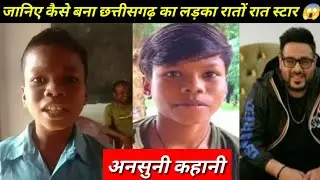 Sahdev Lifestyle Life Story & Biography Family Viral Boy Full Story