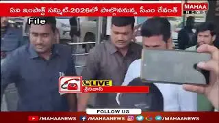 మోడీ తో రేవంత్ విందు | CM Revanth Reddy Delhi Tour | Mahaa News